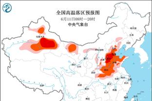 英超-曼城3-1逆转埃弗顿暂升第四 福登世界波小蜘蛛点射B席传射